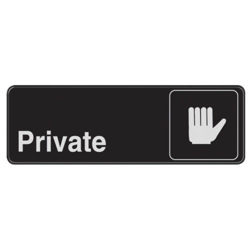 Private 3 x 9" Sign