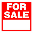 For Sale 17 x 18" Sign